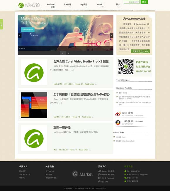 今晚澳门9点35分开什么 唐朝到底有谁在啊！古装悬疑剧为何扎堆唐朝？